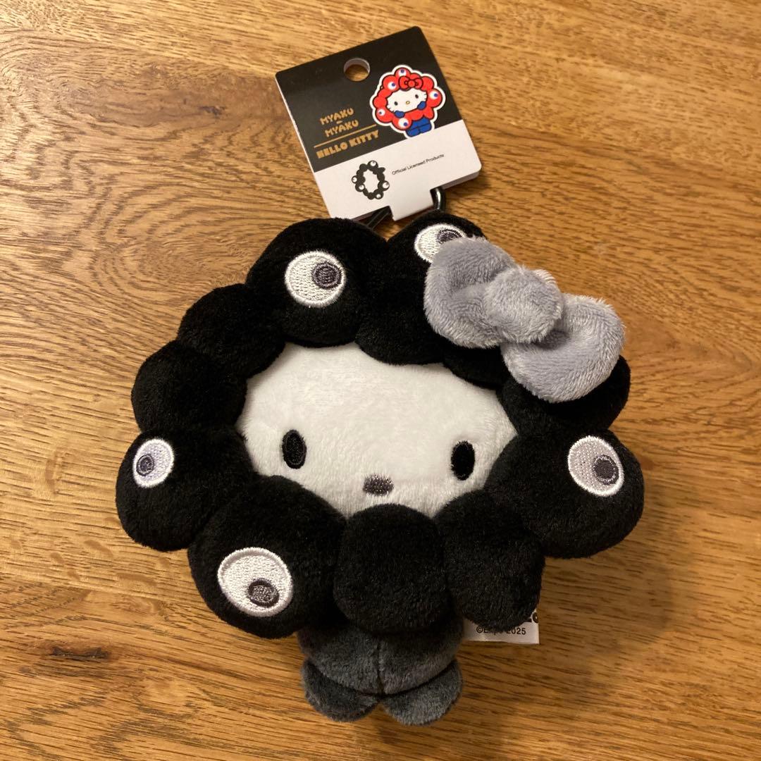黒ミャクなりきりぬいぐるみ キティ カラビナ付き BC 黒サンリオ