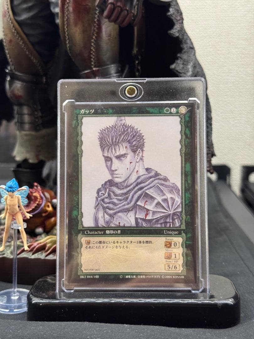 非売品 ベルセルク TCG BK1 044/160 プロモカード ガッツ - メルカリ