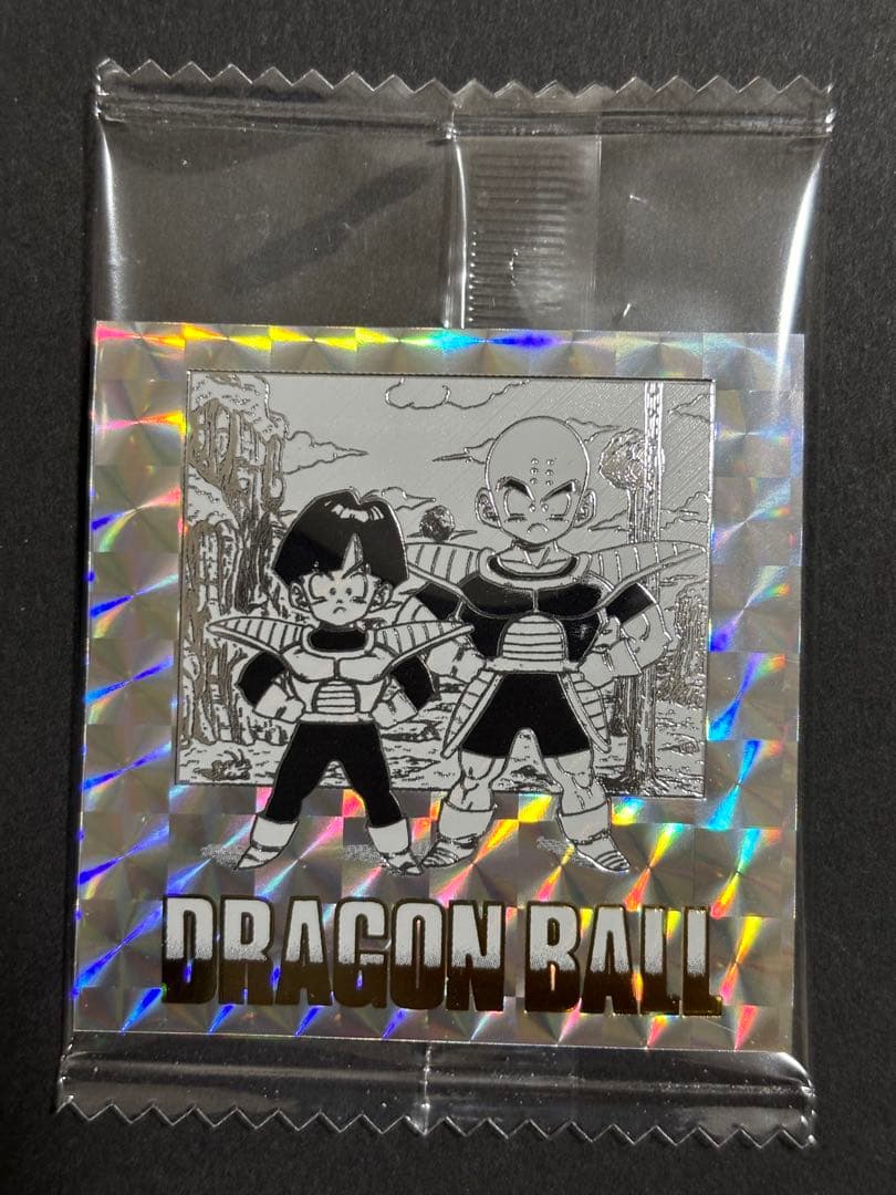 ドラゴンボール40周年 ウエハース シール 第二十五巻 No.25 - メルカリ