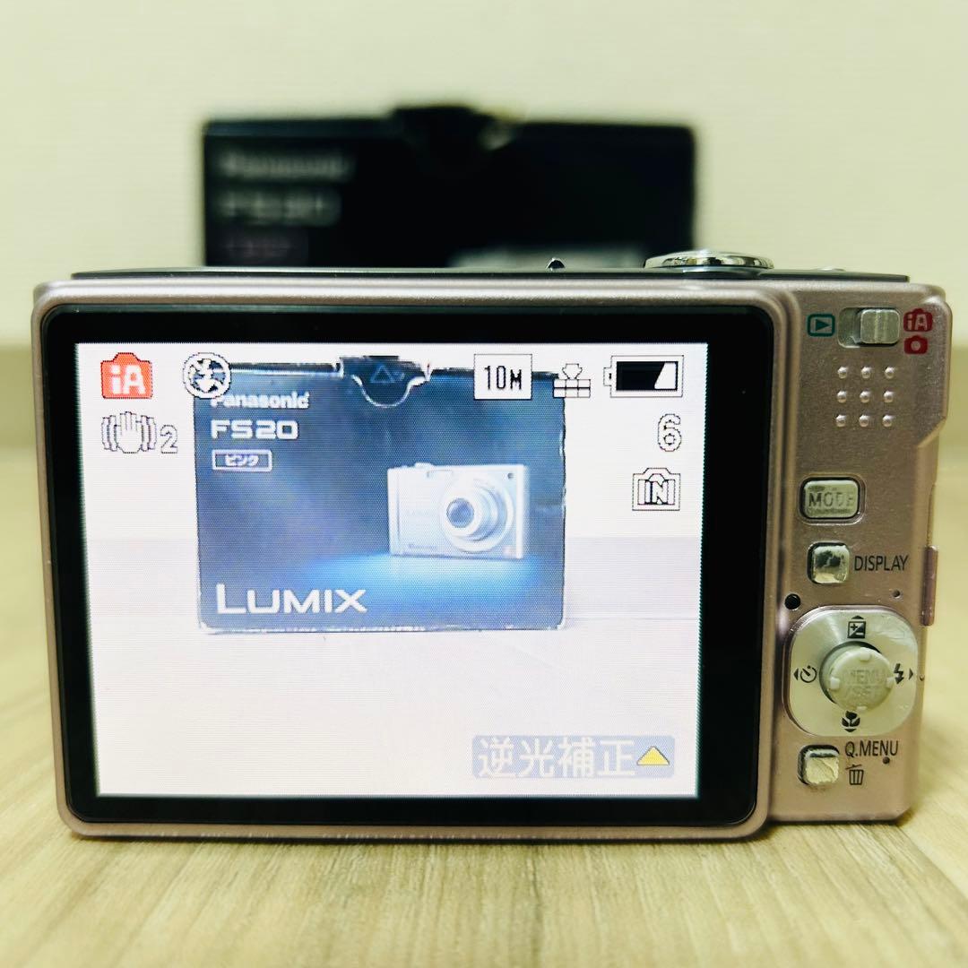 極美品 Panasonic LUMIX DMC-FS20 コンデジ