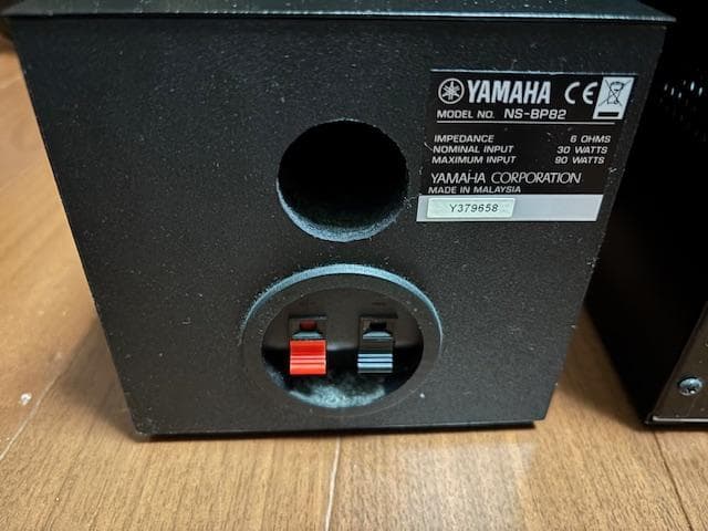 美品　YAMAHA MCR-B142 ミニコンポ おまけiPodつき