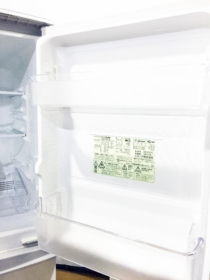 ◆SHARP 137L 冷蔵庫【♦SJ-14T-S】
