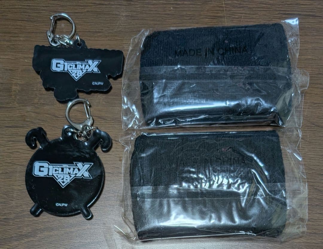 ロス・インゴベルナブレス・デ・ハポン リストバンド キーホルダー