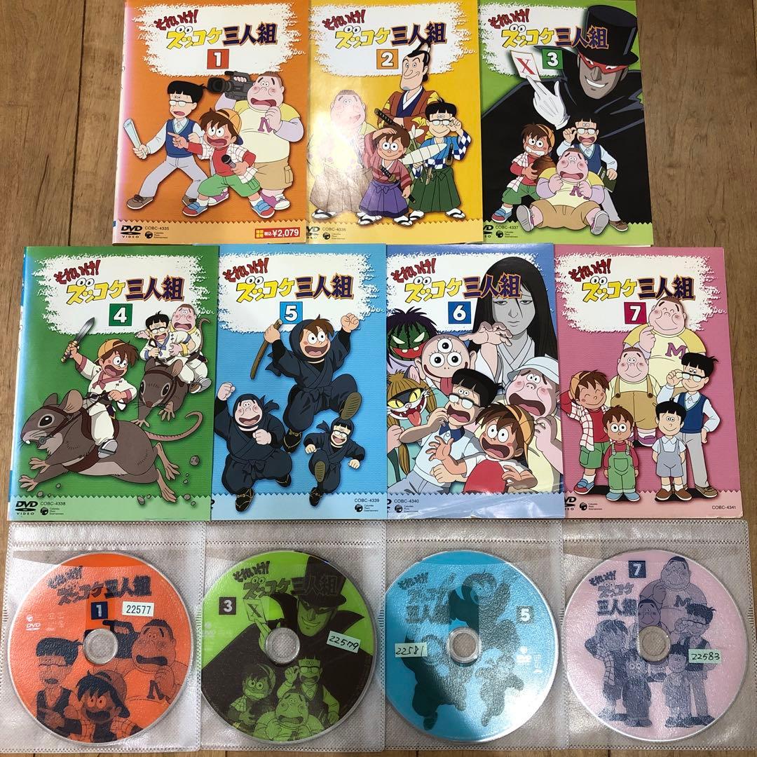 ズッコケ三人組 全7巻セット 完結 DVD アニメ 匿名配送 - メルカリ