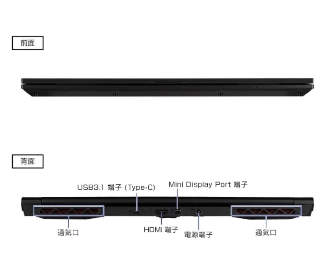美品✨️マウスコンピューターノートパソコンOffice付きmouseA5