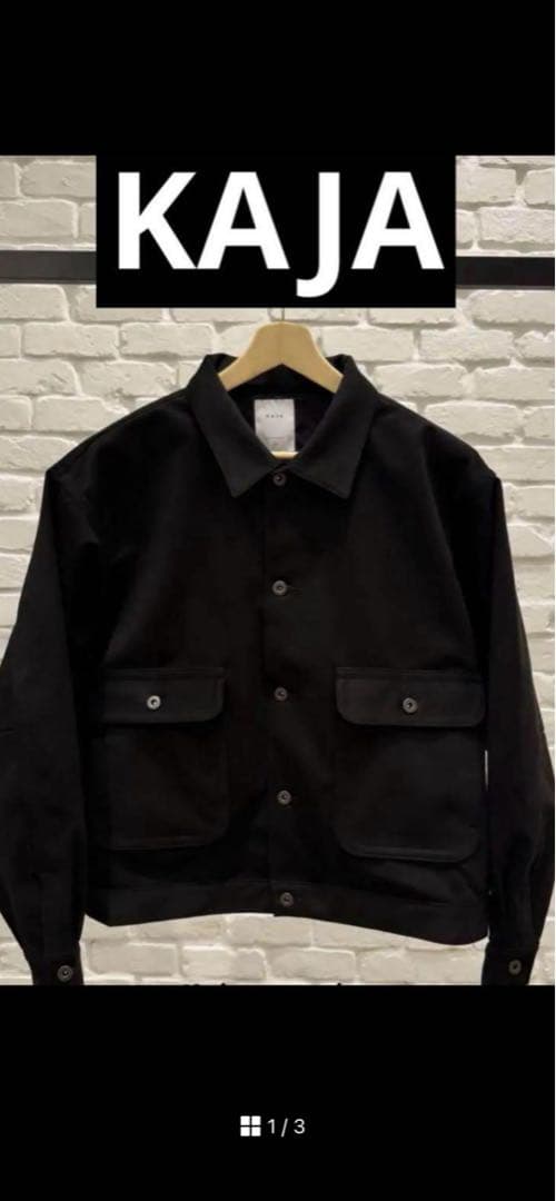 販売会限定品 KAJA Fake Suede Jacket OVY - メルカリ