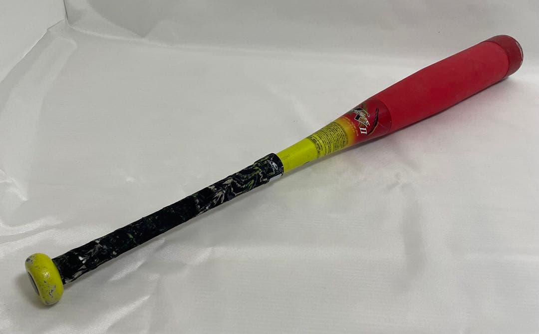 ミズノ ビヨンドマックス MIZUNO BEYONDMAX 76㎝ 510gビヨンドマックス