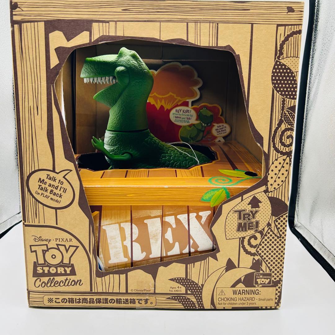 希少】ディズニー トイストーリー レックス トーキング フィギュア日本