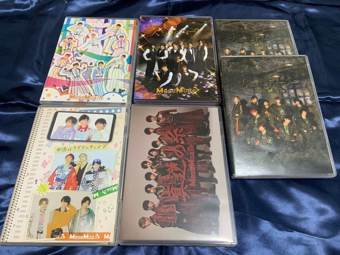 ミュージック MeseMoa. CD DVD