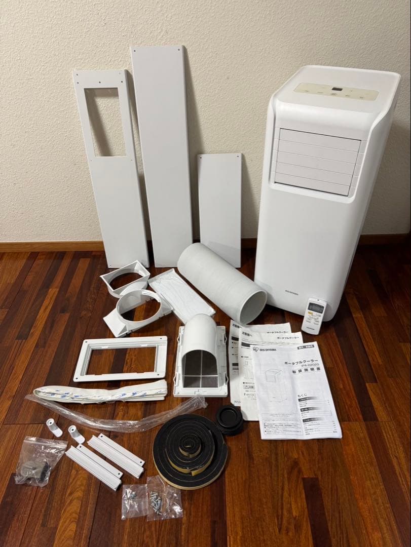 アイリスオーヤマ【ポータブルクーラー】IPA-2202G 2021年製