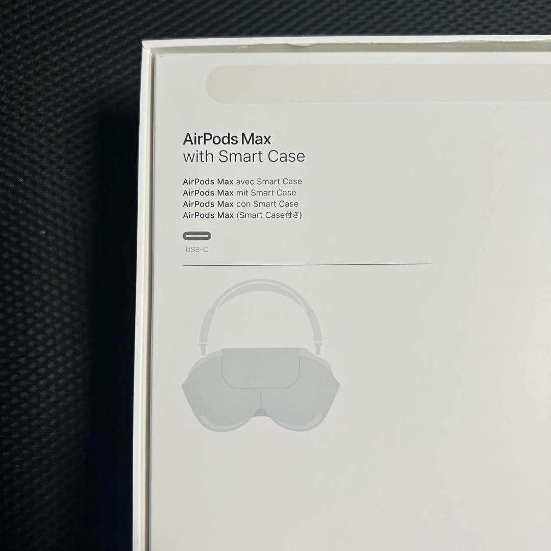 【未使用品】即日発送◎Applecare保証ありAirPodsMaxスターライト