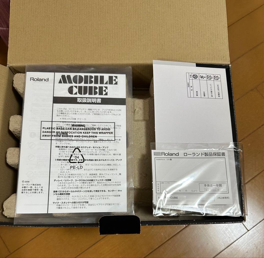 Roland MOBILE CUBE ステレオアンプ　モバイルキューブ