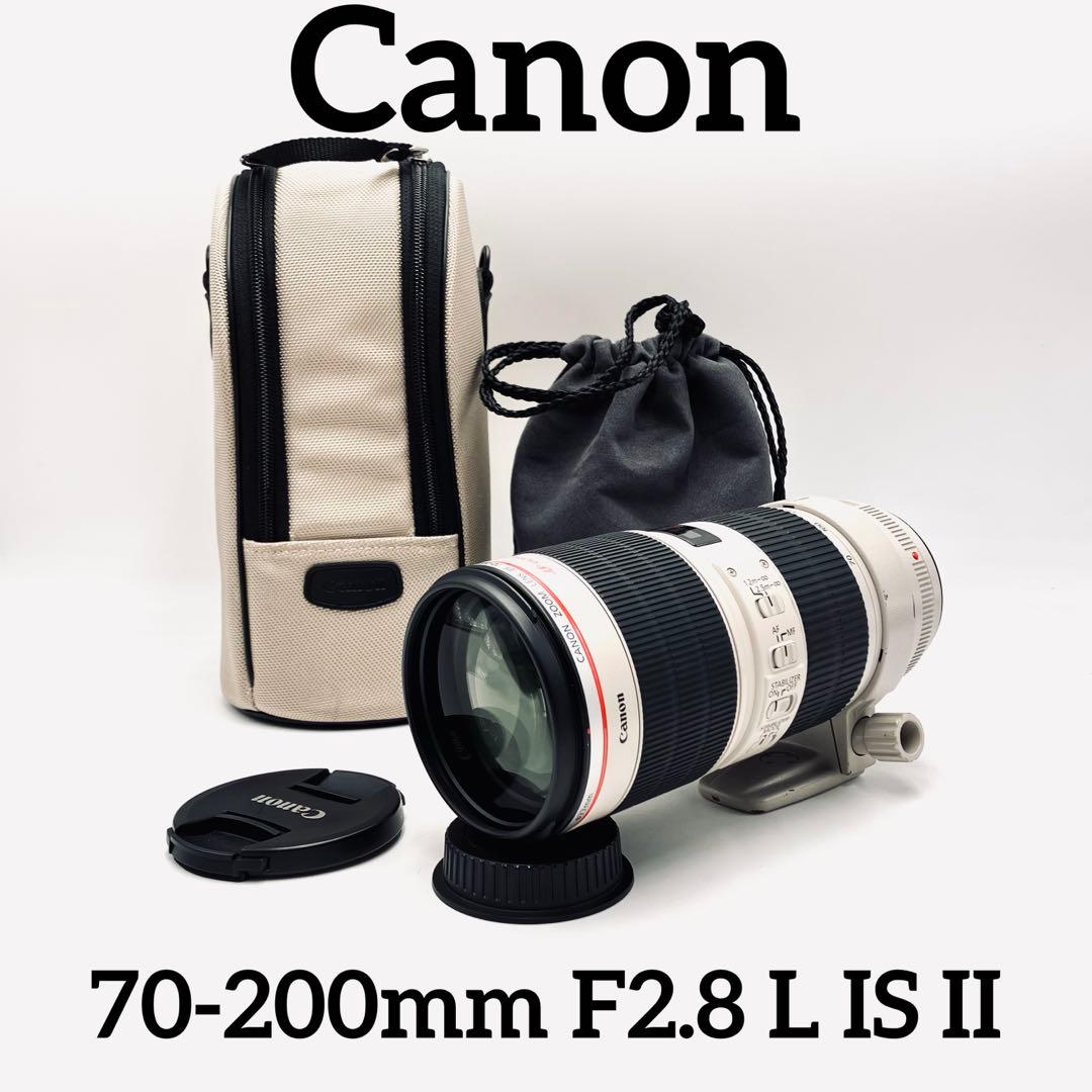 Canon 70-200mm F2.8 L IS II USM 望遠ズームレンズ Amazon.com : Used Canon 70-200mm F2.8 L is II Lens W/Lens Hood and