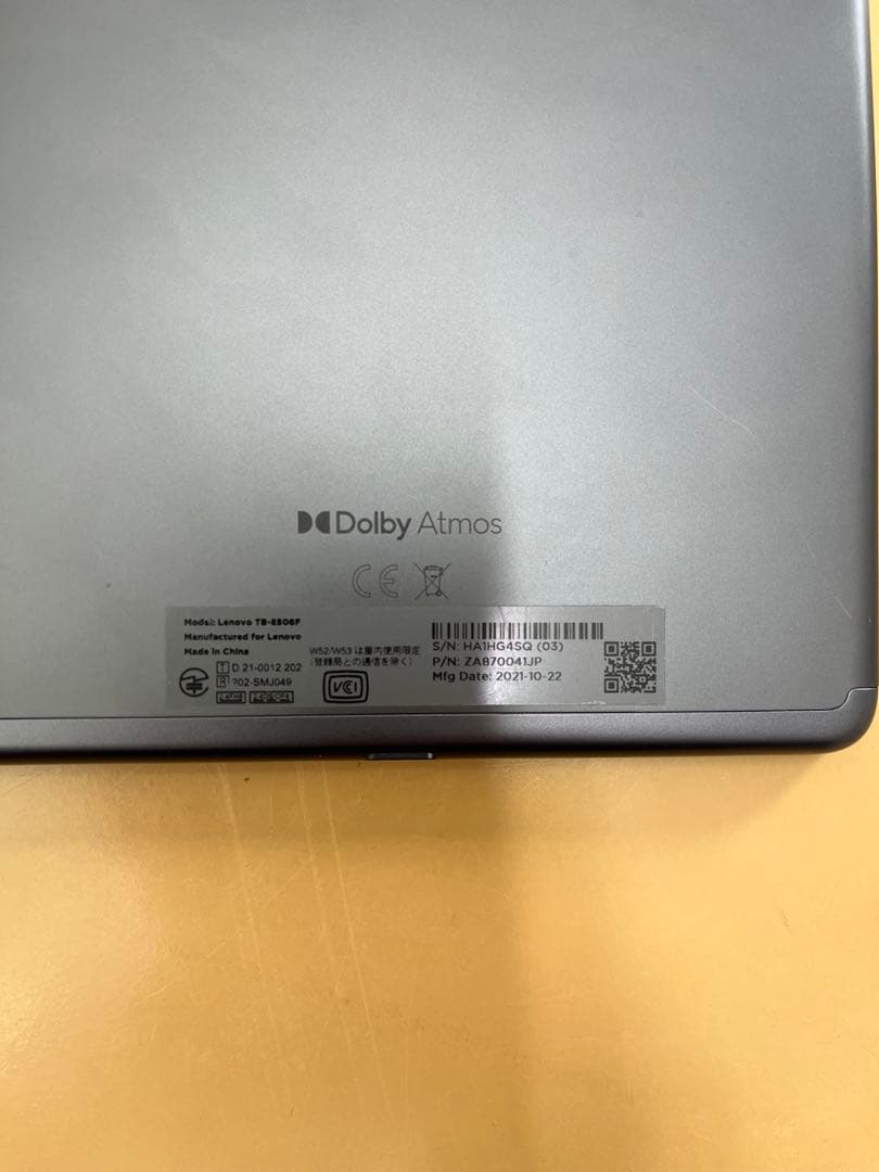 Lenovo Tab M8 Android タブレット