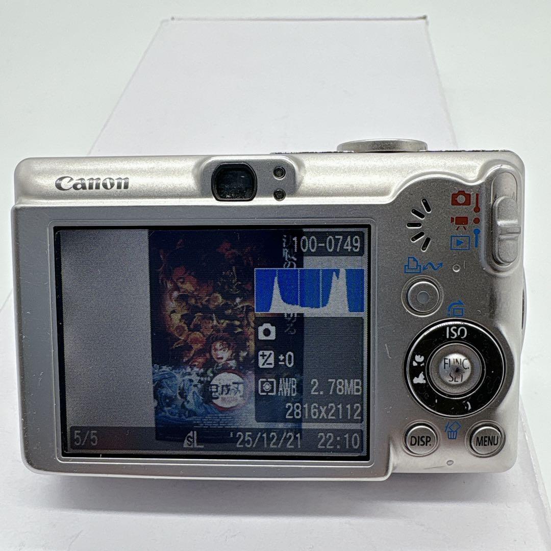 Canon IXY DIGITAL 70 本体 + バッテリーチャージャー