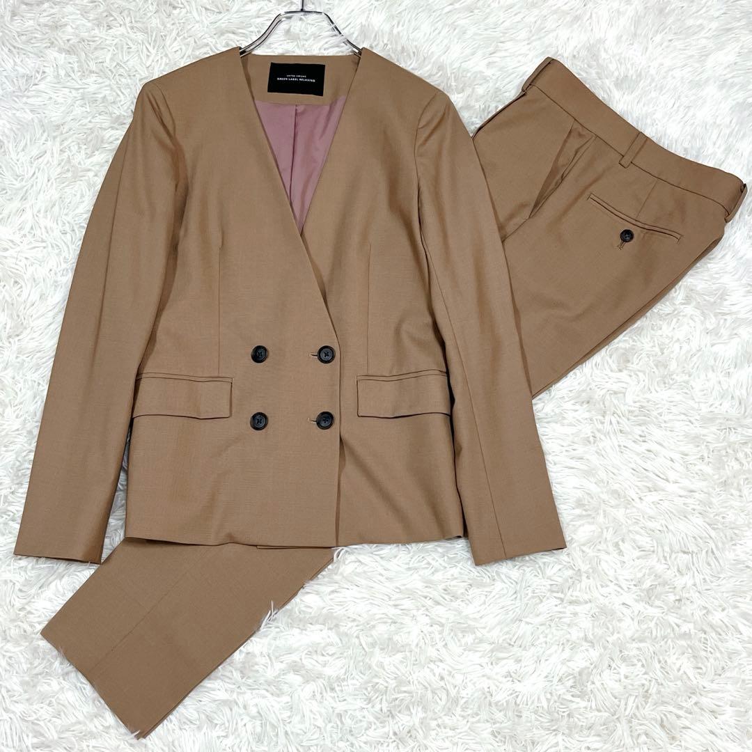 美品✨グリーンレーベルリラクシング ノーカラーダブル パンツスーツ