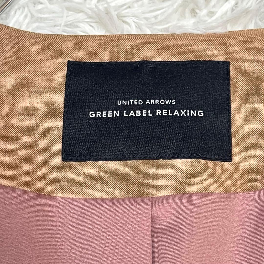 美品✨グリーンレーベルリラクシング ノーカラーダブル パンツスーツ