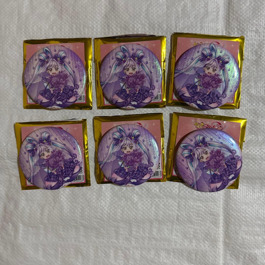 キミプリ感謝祭　キミとアイドルプリキュア感謝祭　缶バッジ　キュアキュンキュン F キュアキュンキュン 缶バッジ キミプリ感謝祭 キミとアイドル