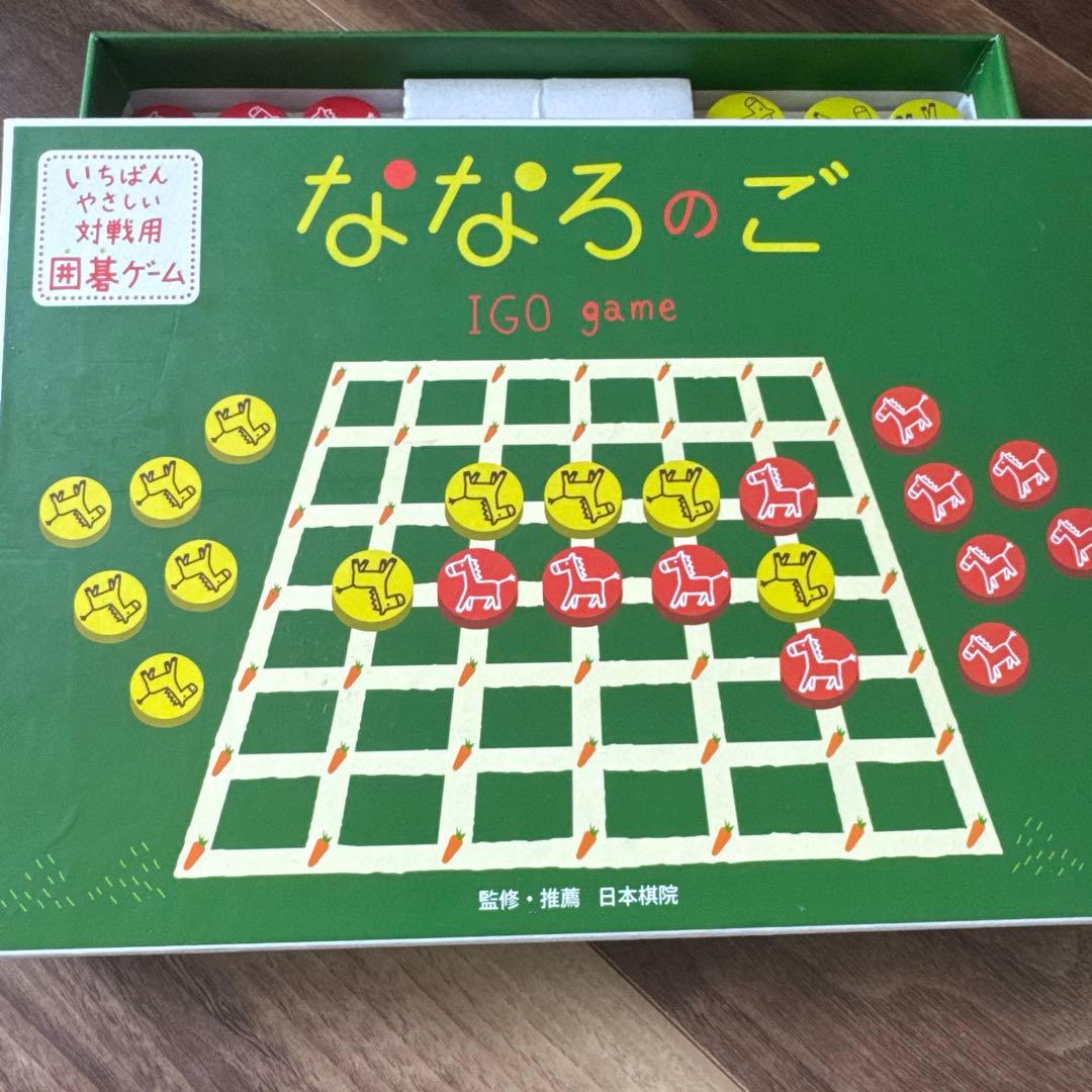 あきなな様 リクエスト 10点 まとめ商品