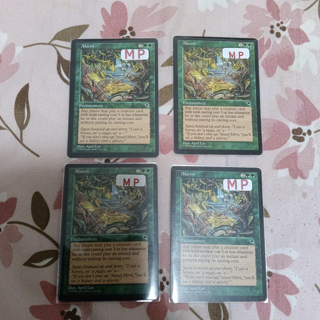 4枚セット】【再録禁止カード】魔の魅惑 TMP版 英語版 - メルカリ
