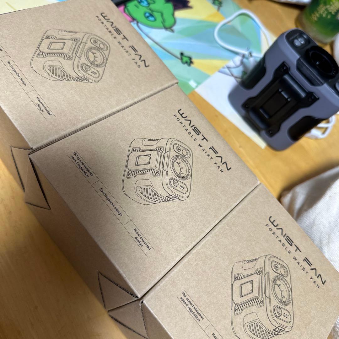 腰掛け扇風機3個セット