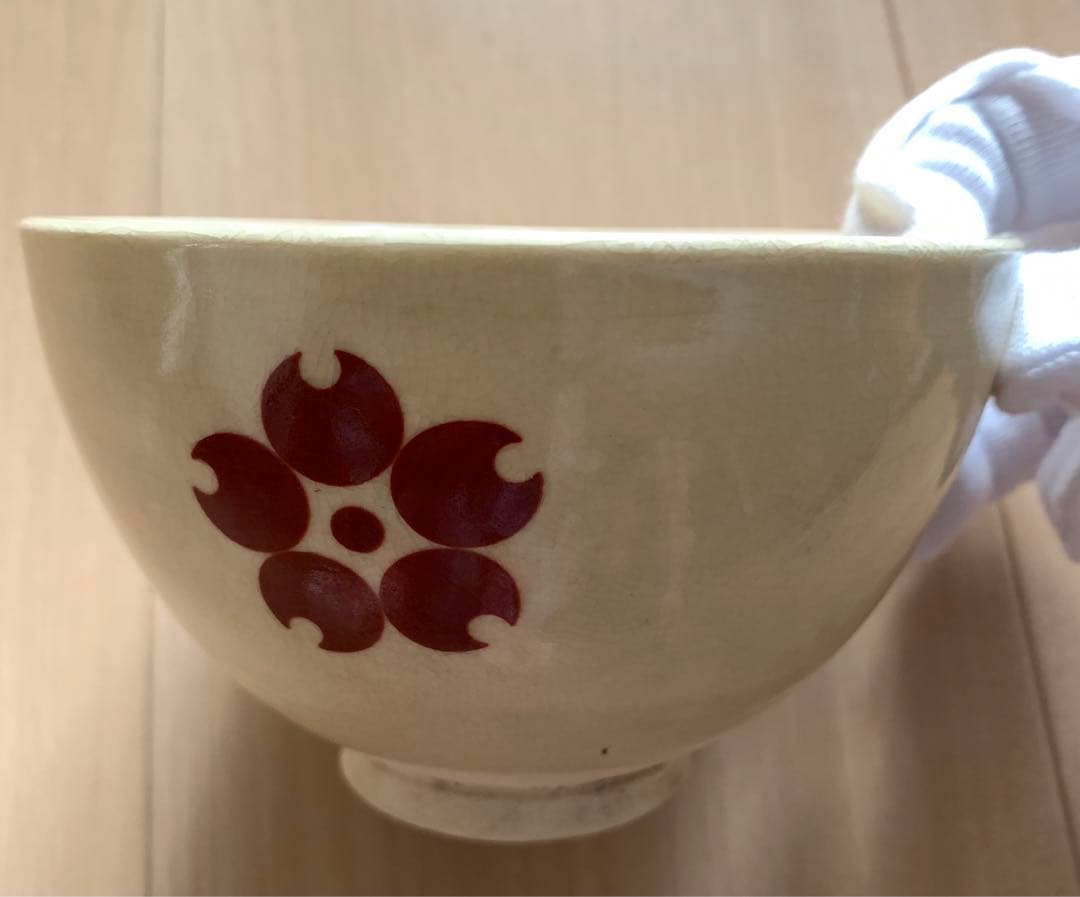 1970年日本万博博覧会・大阪万博 EXPO70 の清水焼 抹茶茶碗 - メルカリ