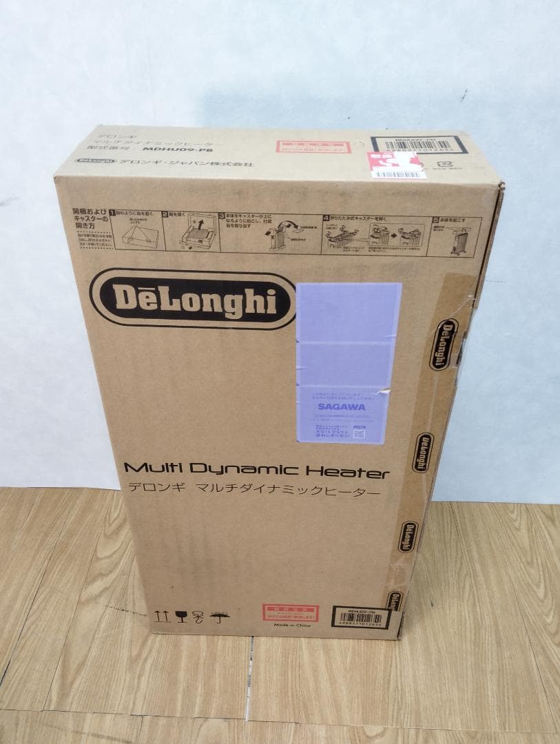 Y♢213D デロンギ マルチダイナミックヒーターMDHU09-PB 新品未開封
