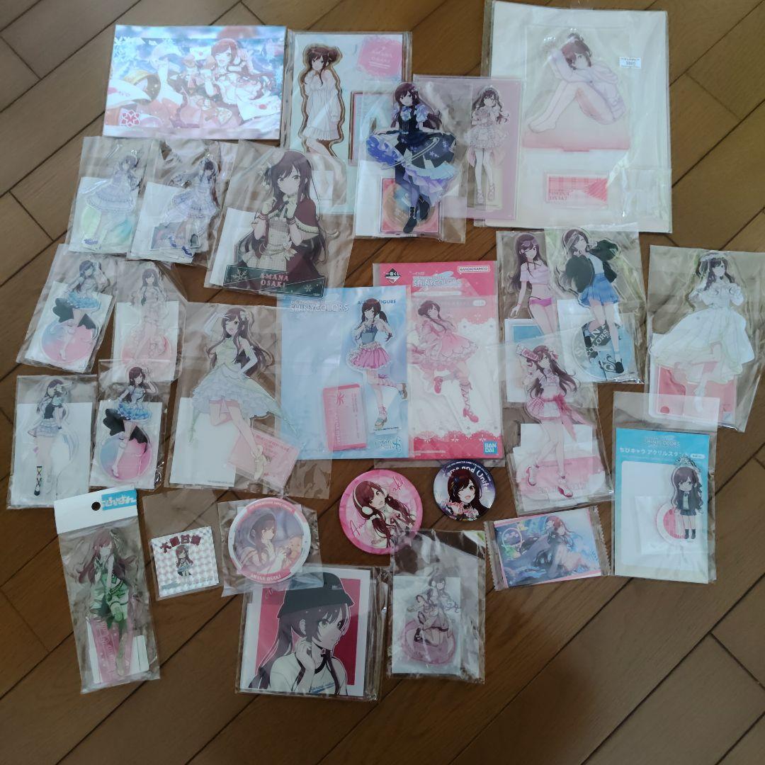 シャニマス 大崎甘奈 グッズまとめ売り 大崎甘奈 グッズ セット まとめ 限定品 完売品 シャニマス - メルカリ