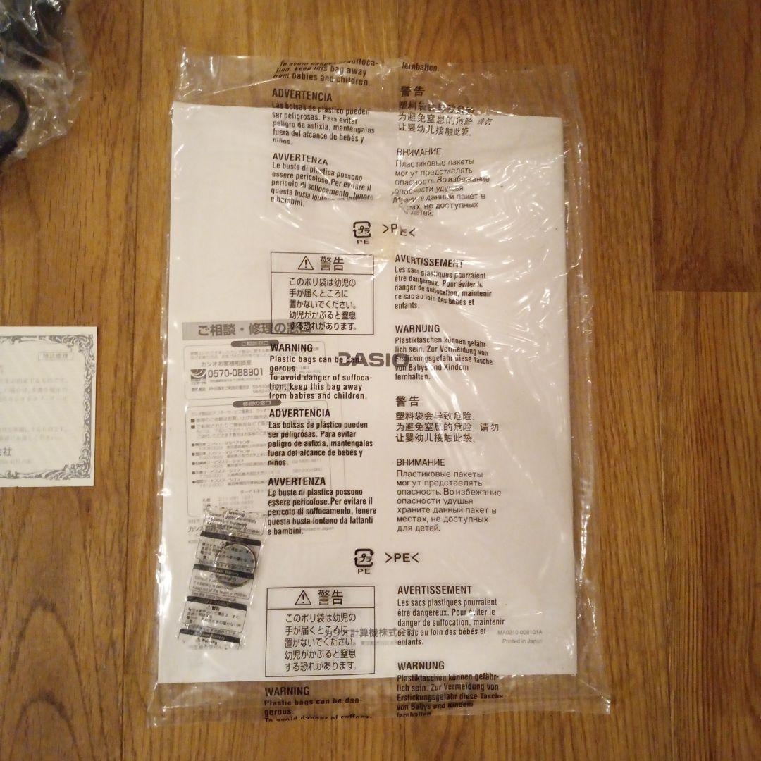 新品 CASIO 防水液晶テレビ 防水リモコン付 お風呂テレビ SY-600