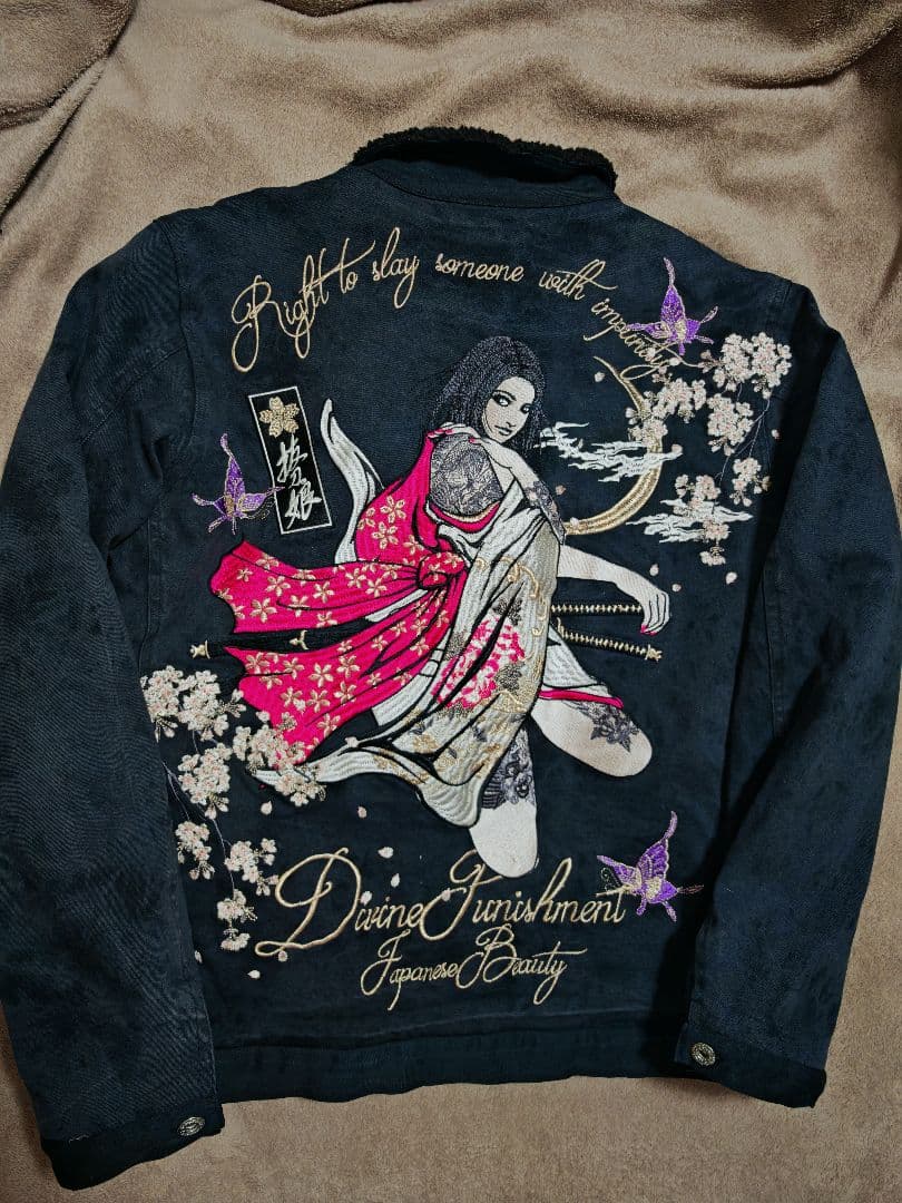 Divine Gジャン スカジャン 和風ジャケット 芸者 vintage 縫取 絡繰魂 スカジャン 花の慶次 総刺繍 ジャケット 224051 カラクリ