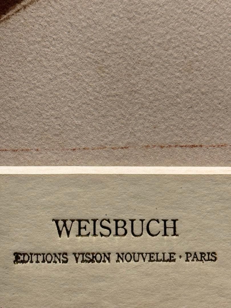 クロード・ワイズバッシュ【バーレスク】lithograph250限定 - メルカリ