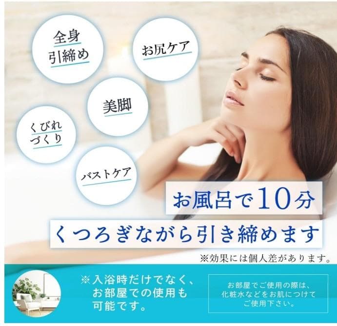 【新品未開封】VONMIE VON030 光美容器 RF EMS 防水