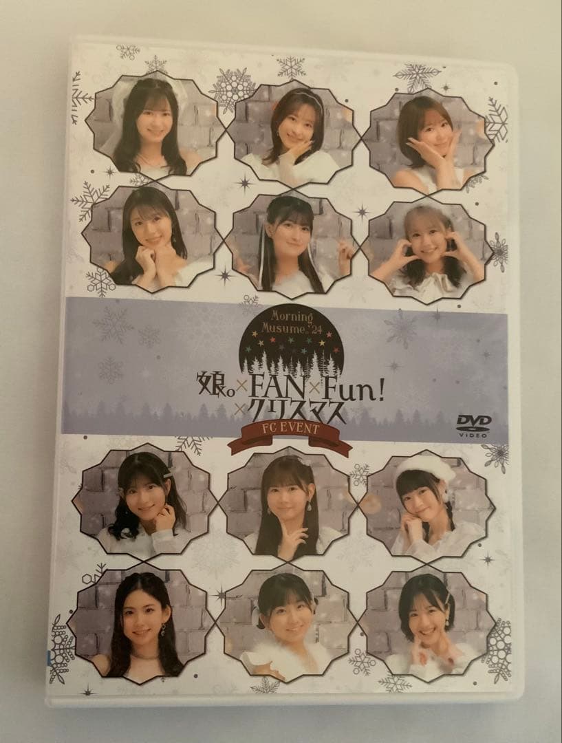 FC限定DVD モーニング娘。'24FCイベント娘。×FAN×Fun×クリスマス モーニング娘。'24 FCイベント ～娘。×FAN×Fun！×クリスマス