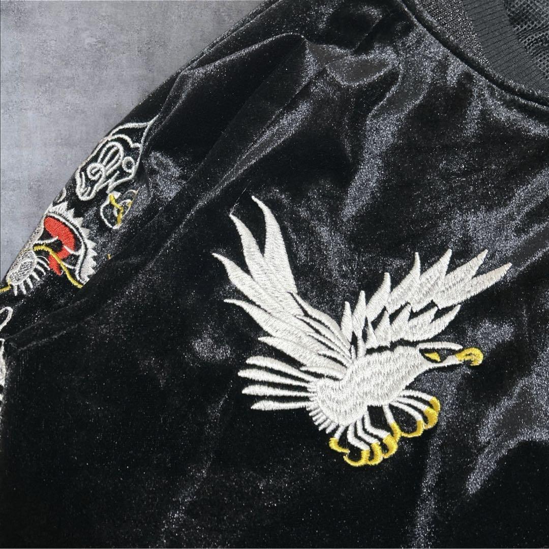希少✨LONSDALE ベロア スカジャン 刺繍 トラックジャケット 和柄 龍