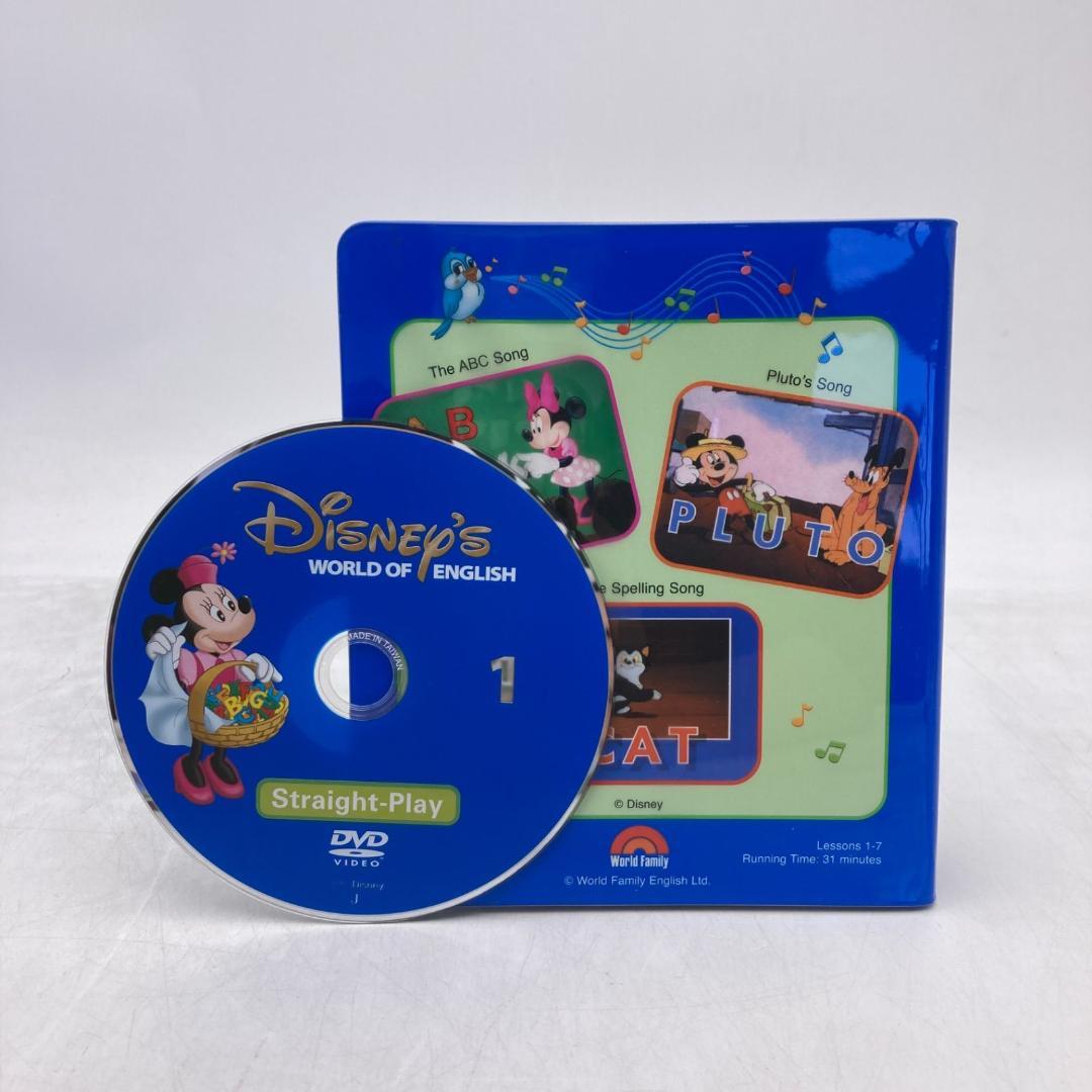 ストレートプレイ DVD 新子役 字幕付 ディズニー英語システム 505805