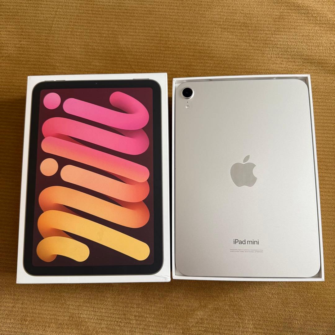 【ほぼ未使用】Apple iPad mini 第7世代　スターライト　128GB