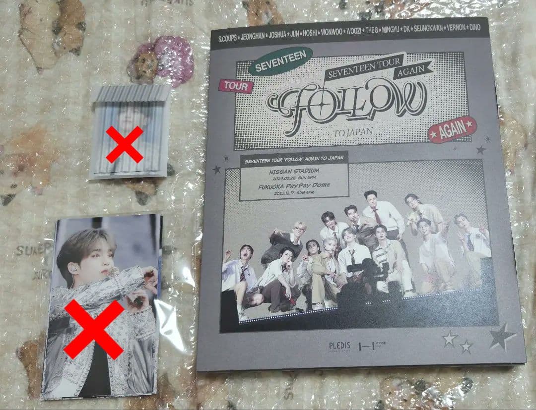 【限定値下げ】FOLLOW AGAIN TO JAPAN Blu-ray SEVENTEEN TOUR 'FOLLOW' AGAIN TO JAPAN【Blu-ray】 | SEVENTEEN