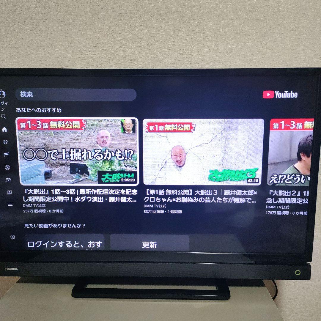 TOSHIBA[2018年製品]32V31