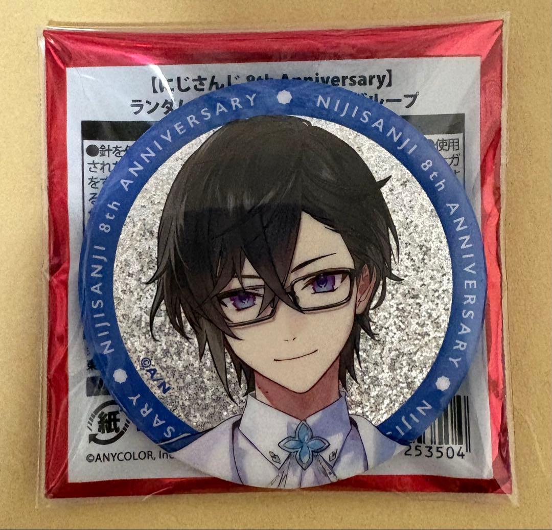 にじさんじ 8th Anniversary】四季凪アキラ グリッター缶バッジ - メルカリ