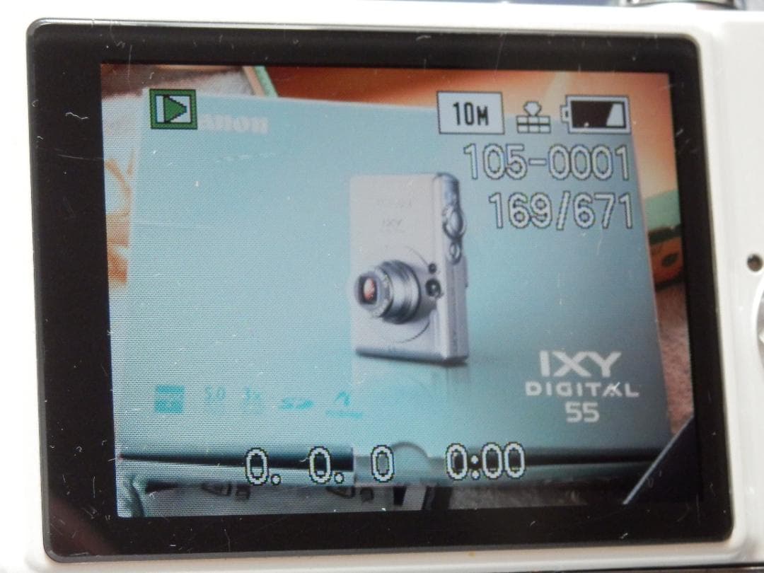 ❤️付属品・多数❤️動作品❤️パナソニック★FX37・白★箱付き❤️日本製