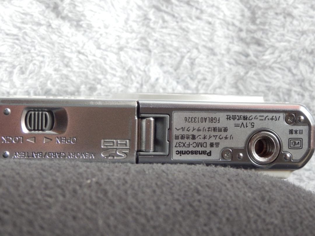 ❤️付属品・多数❤️動作品❤️パナソニック★FX37・白★箱付き❤️日本製