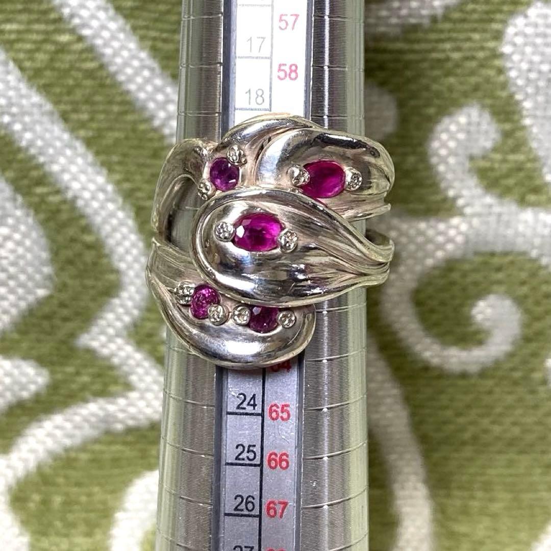 指輪 21号」の人気商品一覧 | 安い商品を通販サイトから探す - 価格.