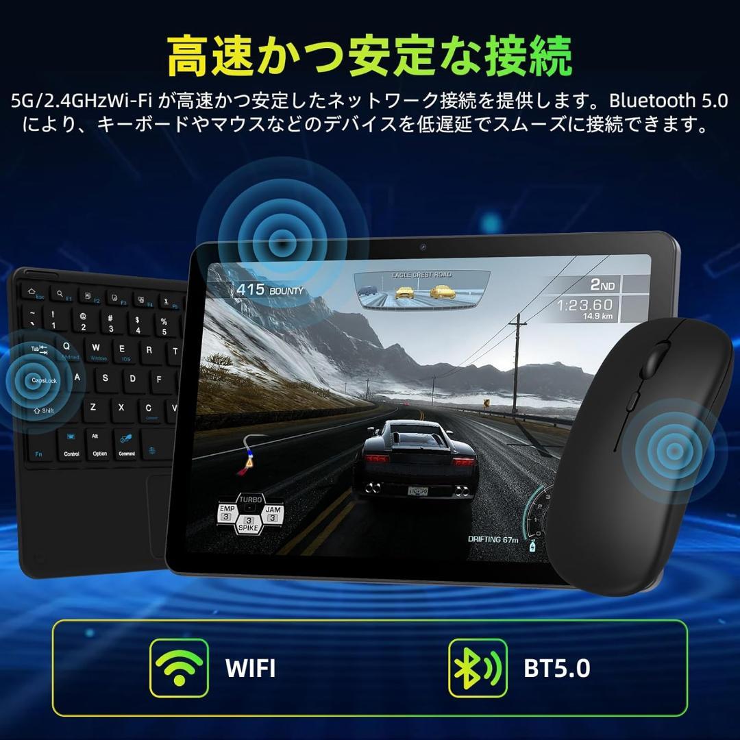 【Android16 タブレット】 10インチ　20GB+64GB