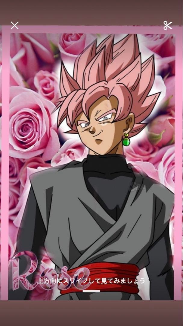 ドラゴンボールヒーローズ・ゴクウブラック　ザマス　フュージョンワールド ザマス/ゴクウブラック【PR】{FP-053} - カードラッシュ ドラゴンボール