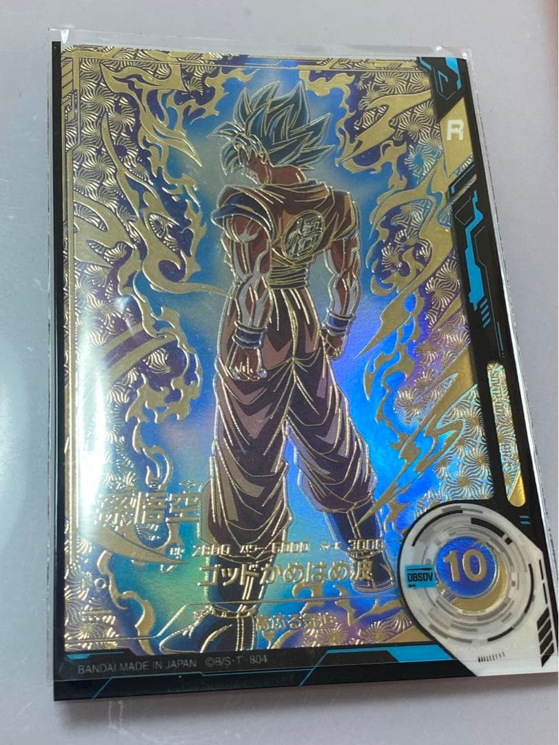 SDVTP-001 孫悟空　 ドラゴンボールスーパーダイバーズ 楽天市場】ドラゴンボールスーパーダイバーズ SDVTP-001 PR 孫悟空