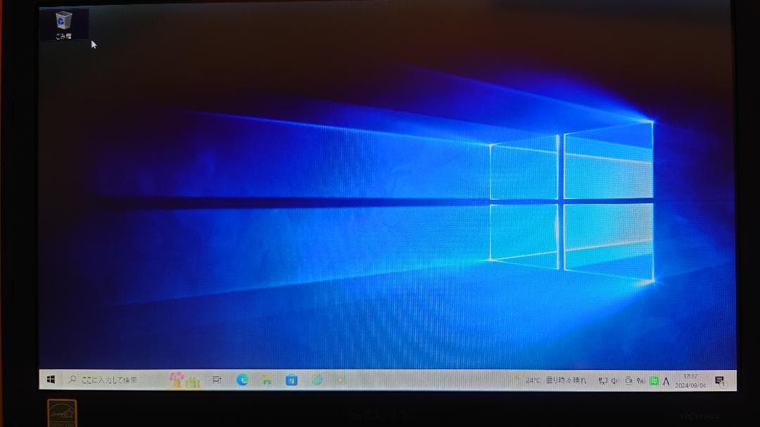 Windowsノート本体 SONY VAIO X VPCX11AVJ