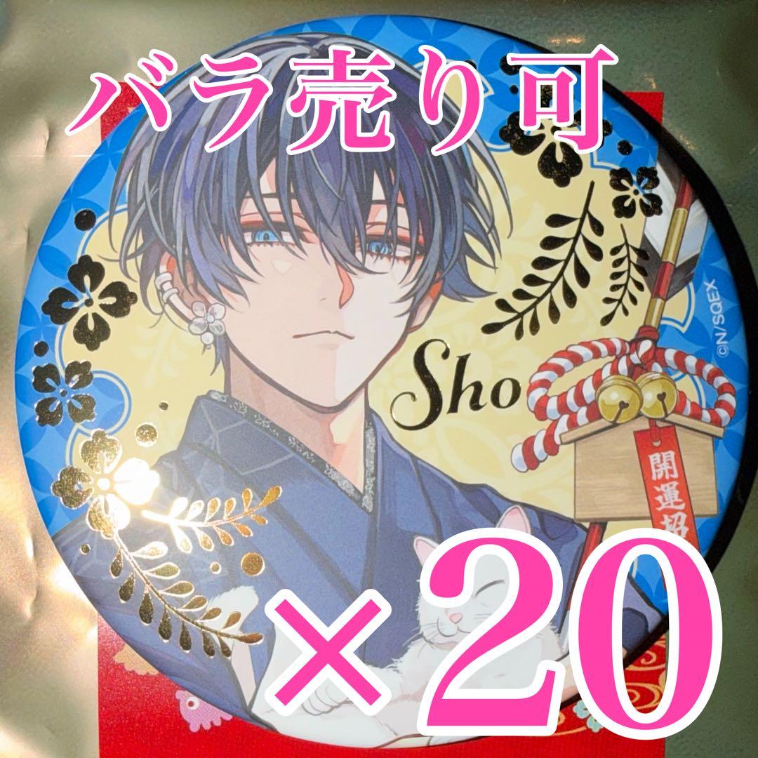 天空橋翔 東京エイリアンズ 推し旅 箔押し缶バッジ JR東海 天空橋翔 東京エイリアンズ 推し旅 箔押し缶バッジ JR東海 - メルカリ