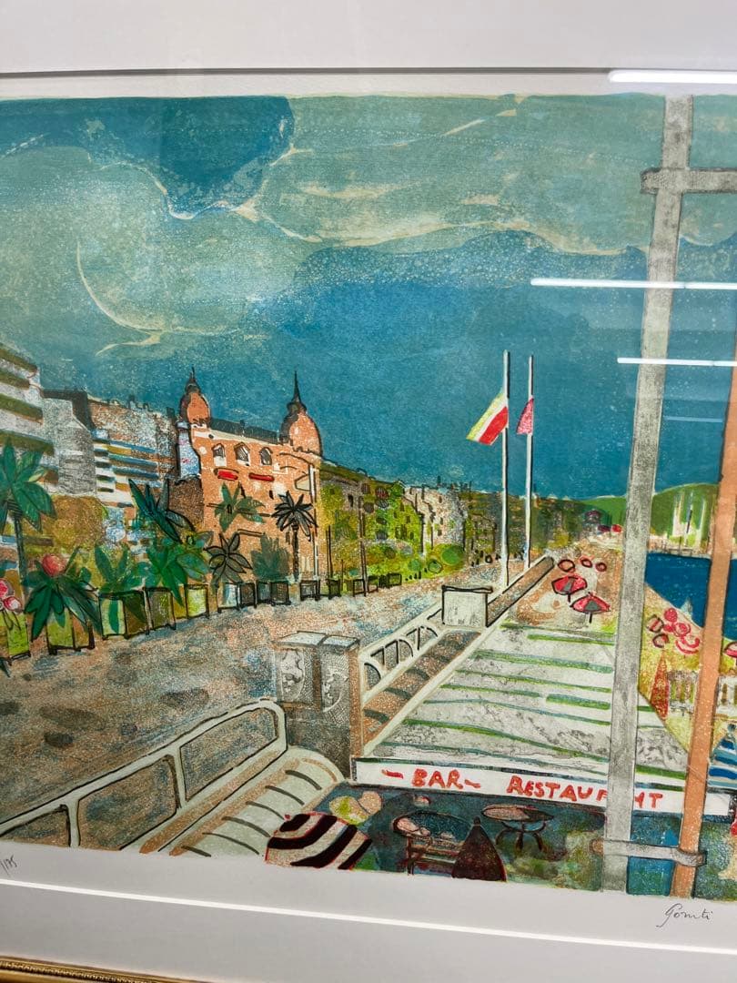 リトグラフ ジル・ゴリチ 直筆サイン 44/175 - メルカリ