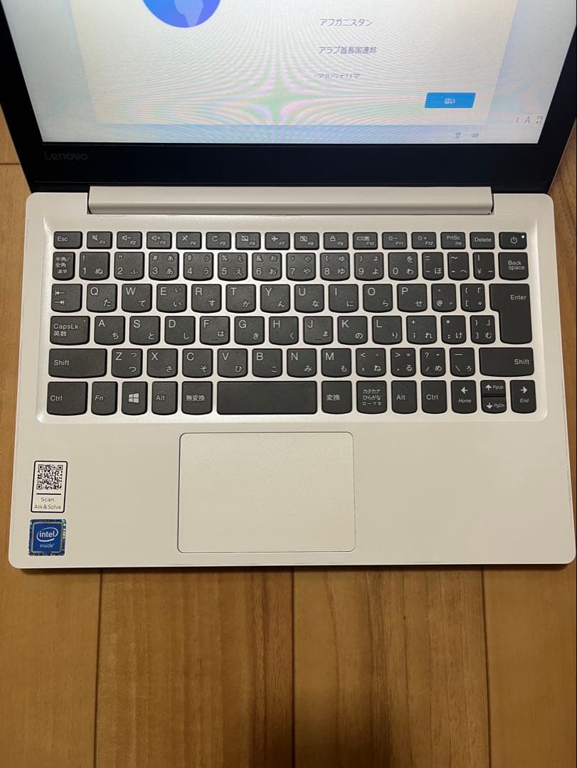 Lenovo ノートパソコン　Lenovo ideapad S130-11IGM