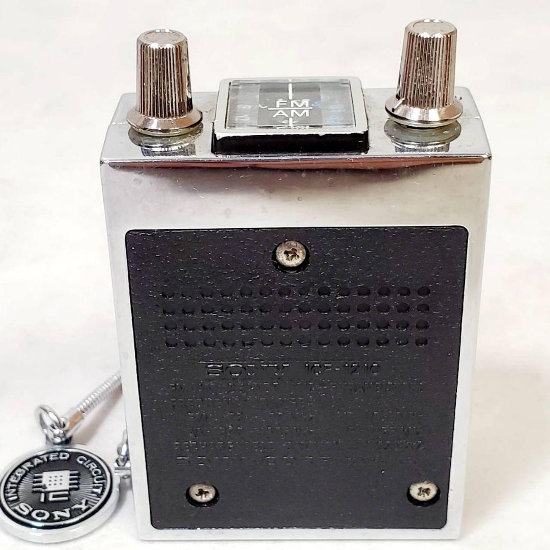 【現状品】SONY FM/AM ラジオ ICF-1210 ソニー アンティーク